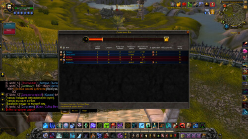 WoWScrnShot 041526 235210