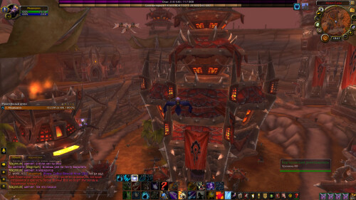 WoWScrnShot 041526 184707