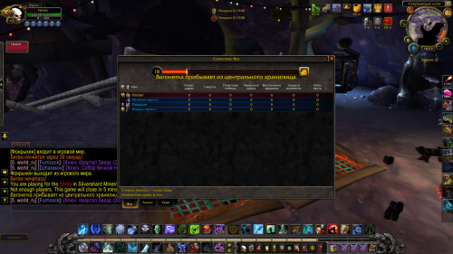 WoWScrnShot 041526 232251