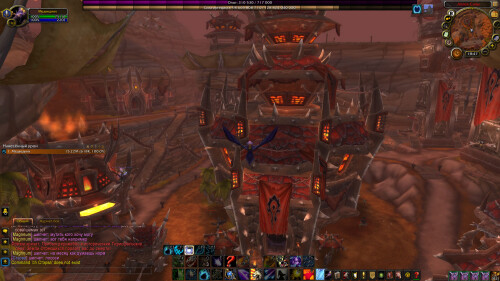 WoWScrnShot 041526 184720