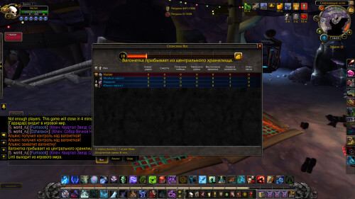 WoWScrnShot 041526 232427