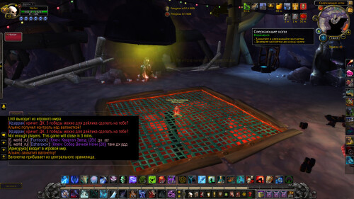 WoWScrnShot 041526 232506