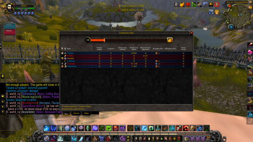 WoWScrnShot 041526 235047