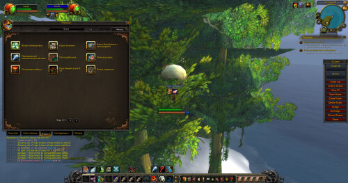 WoWScrnShot 041726 071155