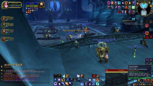 WoWScrnShot 041926 153845