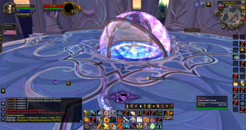 WoWScrnShot 042026 232317