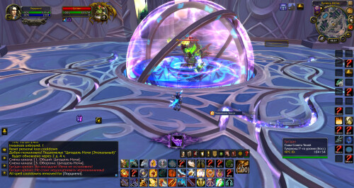 WoWScrnShot 042026 233625