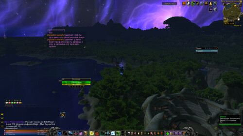 WoWScrnShot 042026 023657