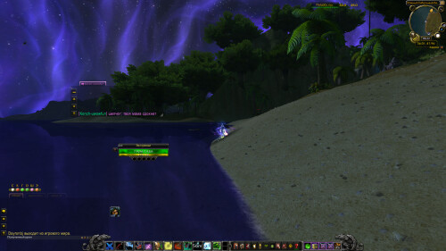 WoWScrnShot 042026 062221