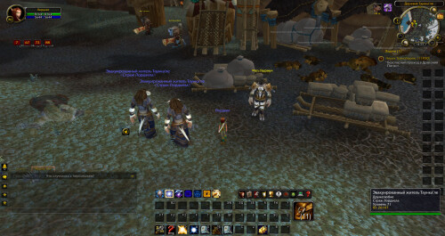 WoWScrnShot 042126 163354