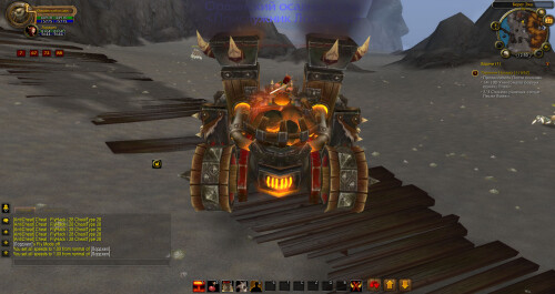 WoWScrnShot 042126 145042