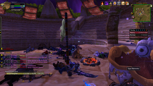 WoWScrnShot 042326 011949