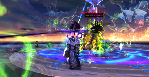 WoWScrnShot 042426 222553