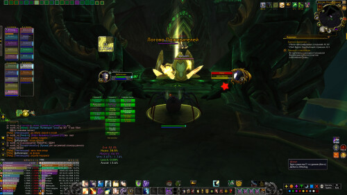 WoWScrnShot 042426 191003