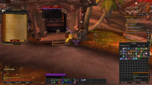 Снимок экрана (13)