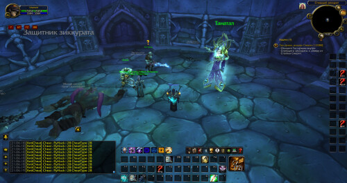 WoWScrnShot 042926 210623