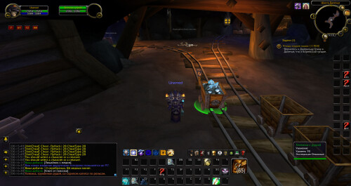 WoWScrnShot 043026 001655