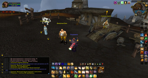 WoWScrnShot 042926 234152