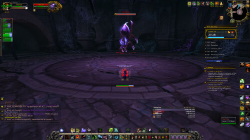 WoWScrnShot 043026 214149