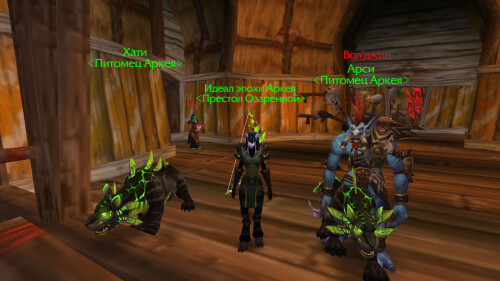 WoWScrnShot 043026 183530
