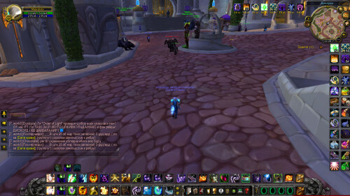 WoWScrnShot 043026 221955