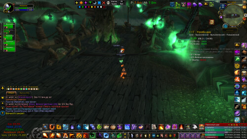 WoWScrnShot 050126 201319
