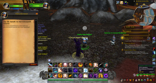 WoWScrnShot 050326 154536