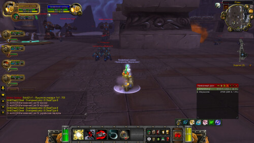 WoWScrnShot 050326 195148
