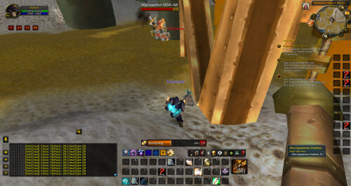 WoWScrnShot 050326 151223