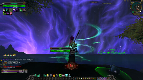 WoWScrnShot 050526 100636