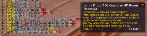 562421234
