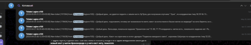 Снимок экрана 2026 05 08 182451