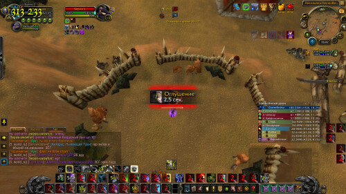 WoWScrnShot 050926 164248