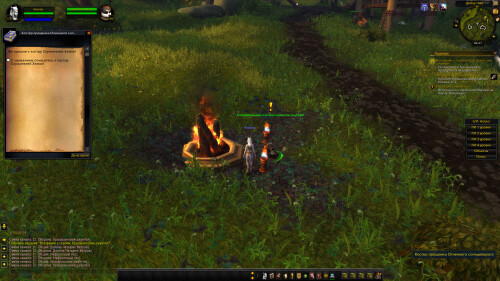WoWScrnShot 051026 112639
