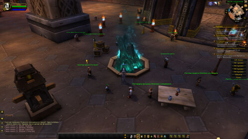 WoWScrnShot 051026 123317