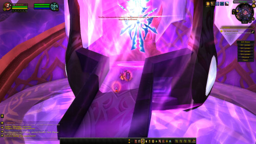 WoWScrnShot 051026 105044