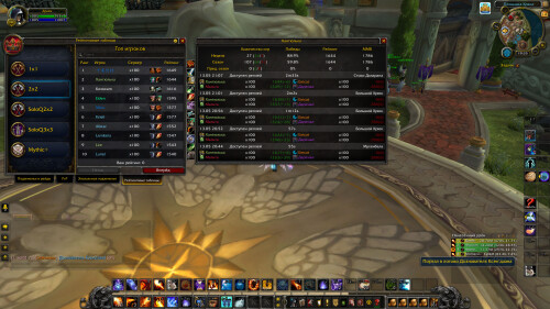WoWScrnShot 051426 193515