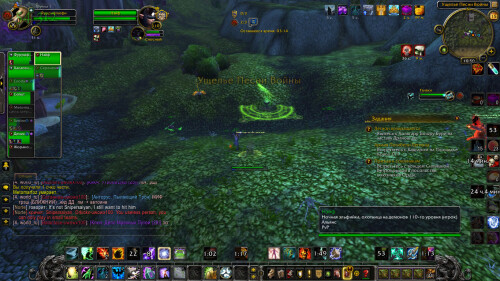 WoWScrnShot 051526 105039