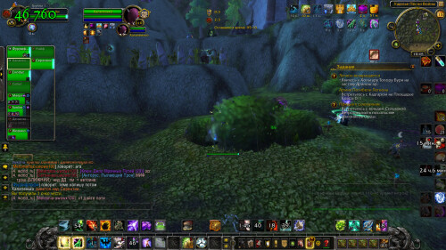 WoWScrnShot 051526 104842