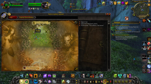 WoWScrnShot 051526 104849