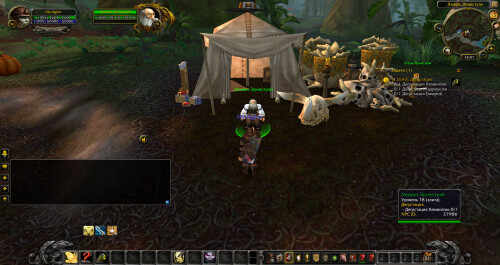 WoWScrnShot 051526 174202
