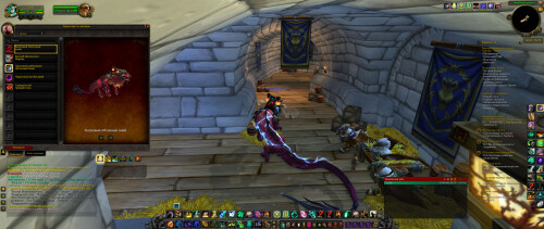 WoWScrnShot 051626 205023