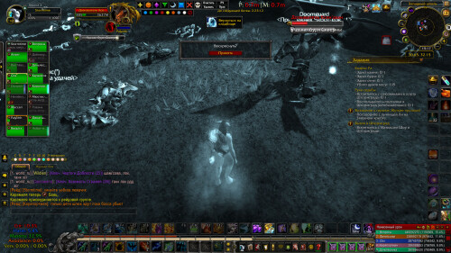 WoWScrnShot 051826 151739