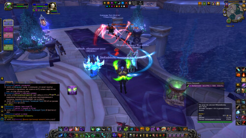 WoWScrnShot 052026 155218