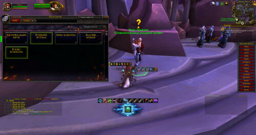 WoWScrnShot 052126 043157