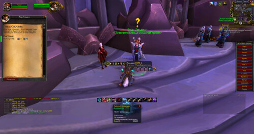 WoWScrnShot 052126 043101