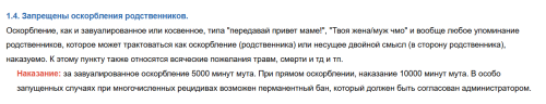 Снимок экрана 2026 05 21 213502