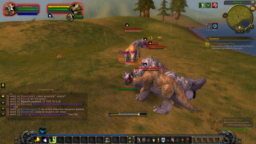 WoWScrnShot 052126 211712