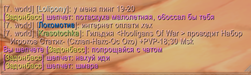 Снимок экрана 2026 05 26 142242