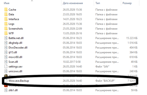 Без імені1